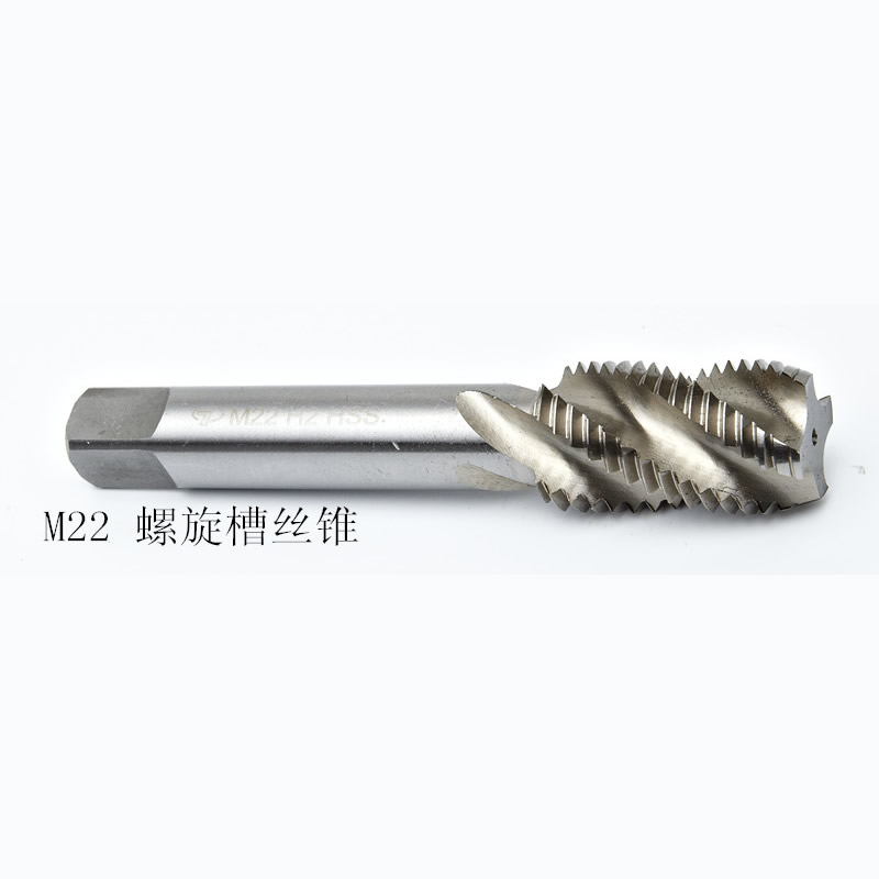 M22螺旋丝锥