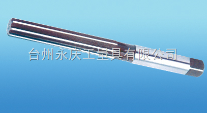 直柄手用铰刀