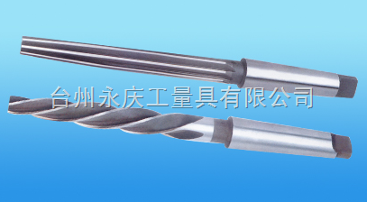 锥柄机用桥梁铰刀（铆钉孔铰刀）